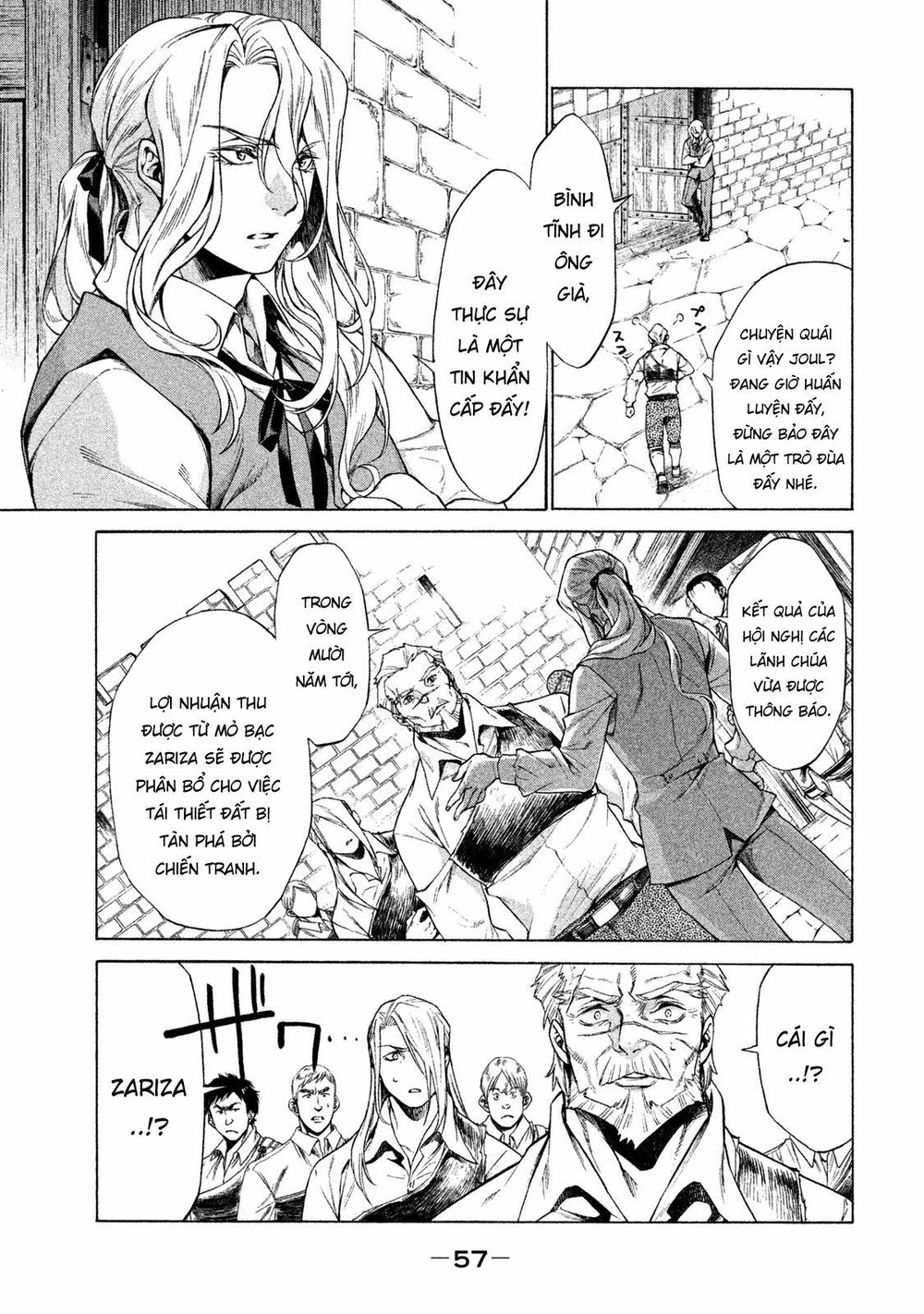 Henkyou No Roukishi - Bard Loen Chapter 1 - 58