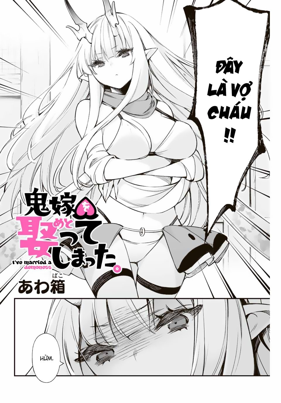 Oniyome Wo Metotte Shimatta Chapter 1 - 2