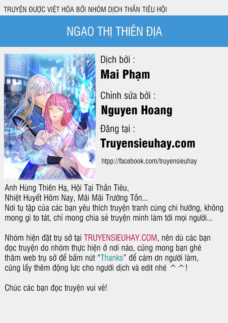 Ngạo Thị Thiên Địa Chapter 13 - 1