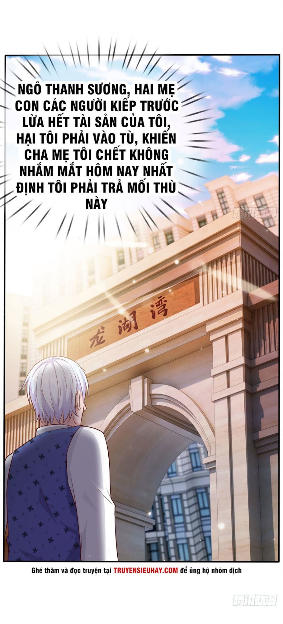 Ngạo Thị Thiên Địa Chapter 13 - 20