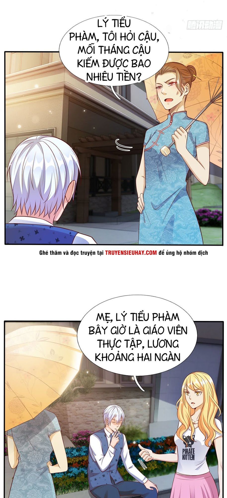 Ngạo Thị Thiên Địa Chapter 14 - 6