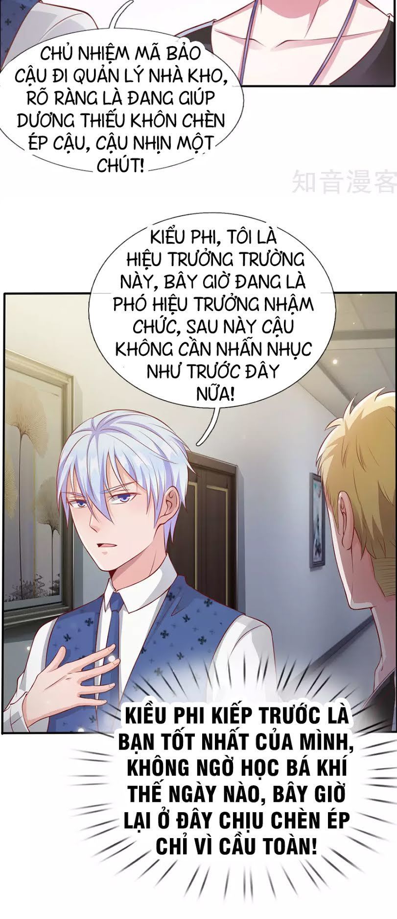 Ngạo Thị Thiên Địa Chapter 19 - 7