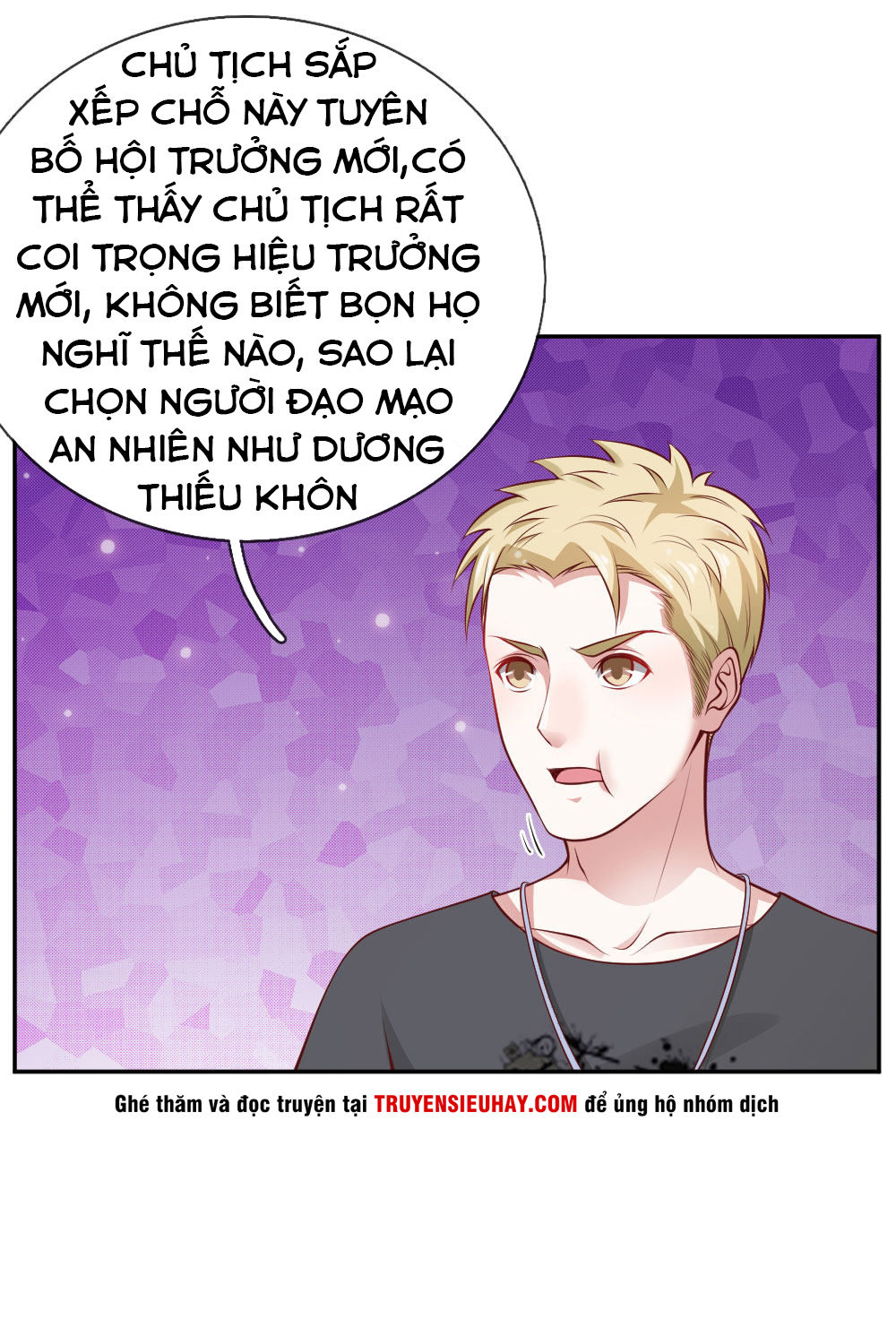 Ngạo Thị Thiên Địa Chapter 21 - 13