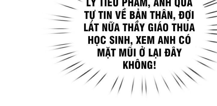 Ngạo Thị Thiên Địa Chapter 31 - 6