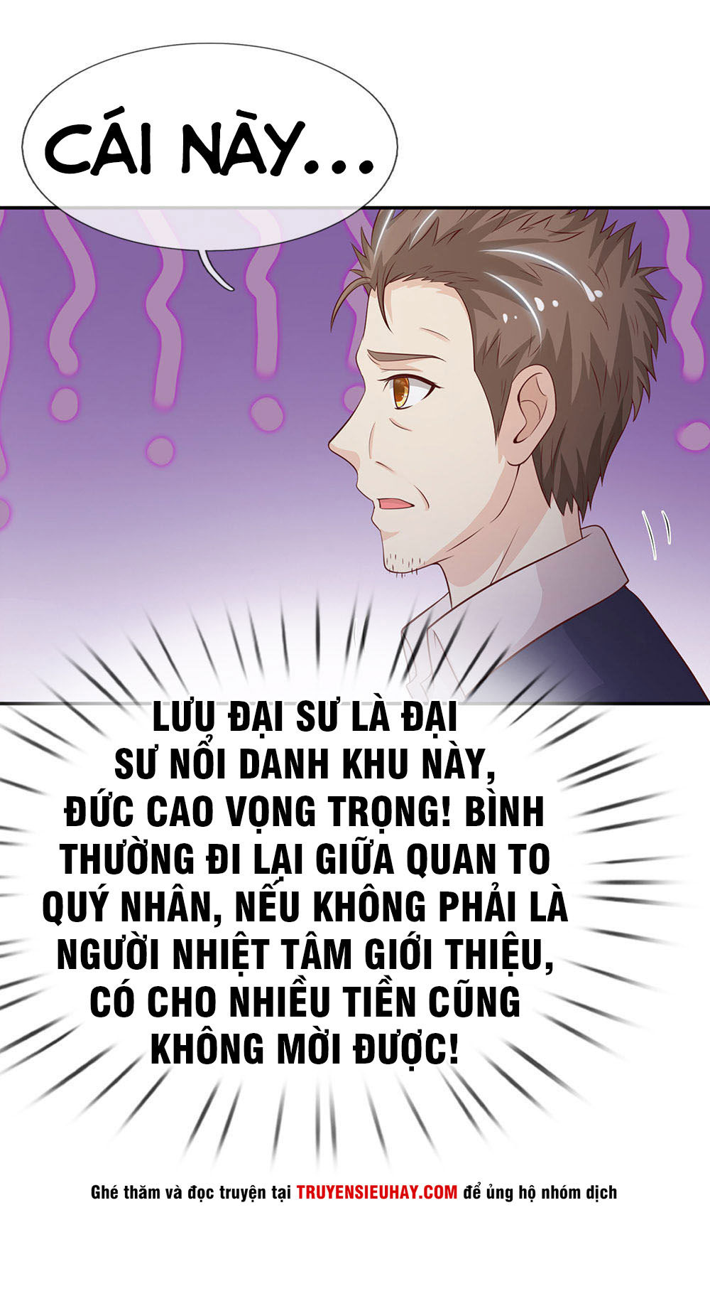 Ngạo Thị Thiên Địa Chapter 60 - 23