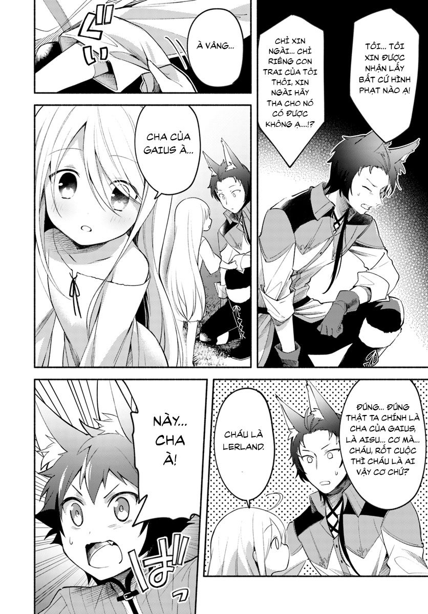 Futago No Ane Ga Miko Toshite Hikitorarete, Watashi Wa Suterareta Kedo Tabun Watashi Ga Miko De Aru Chapter 2.1 - 14