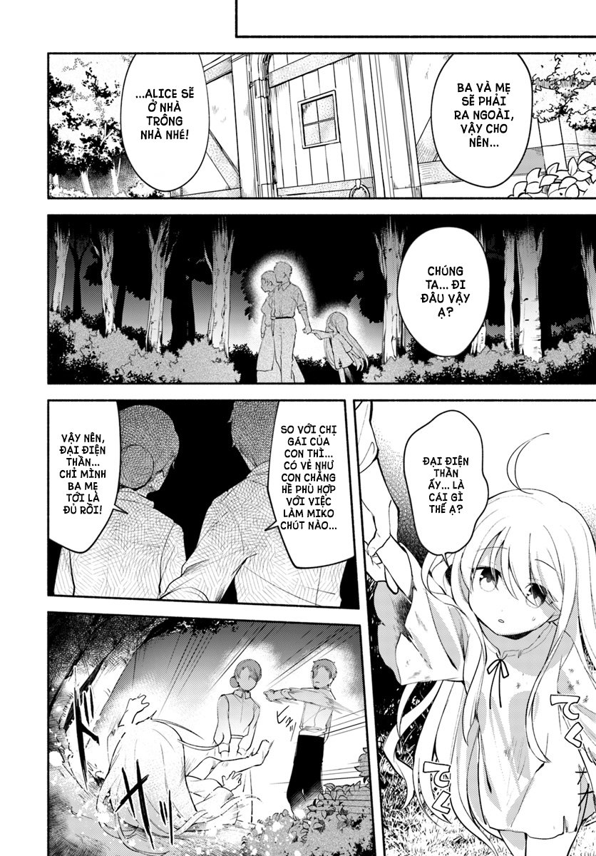 Futago No Ane Ga Miko Toshite Hikitorarete, Watashi Wa Suterareta Kedo Tabun Watashi Ga Miko De Aru Chapter 1 - 8