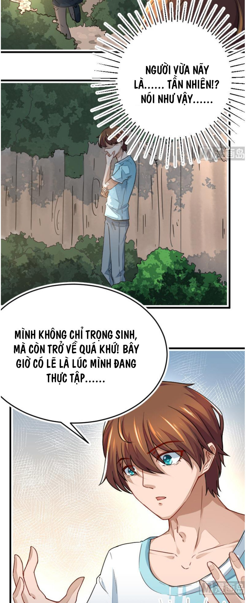 Tranh Vườn Trường Tu Tiên Chapter 1 - 11