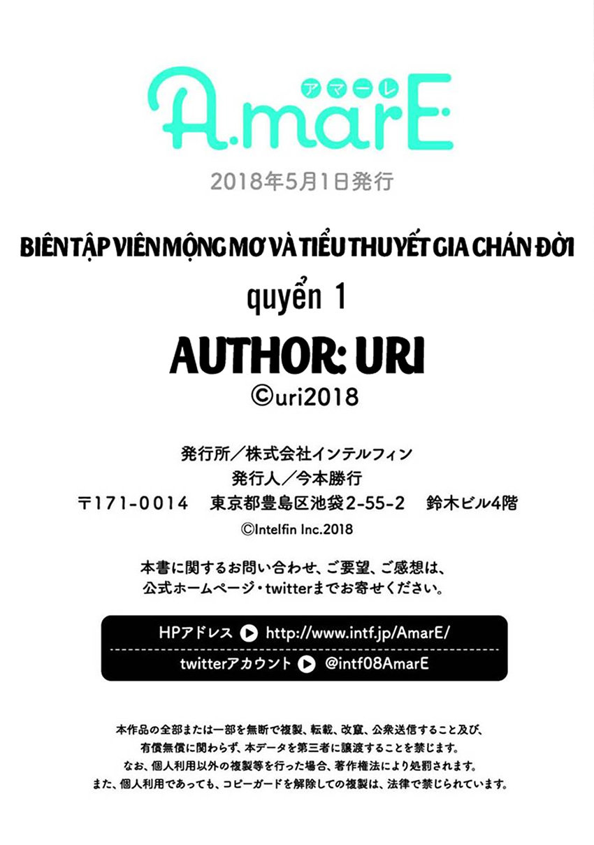 Biên Tập Viên Mộng Mơ Và Tiểu Thuyết Gia Chán Đời Chapter 1 - 32