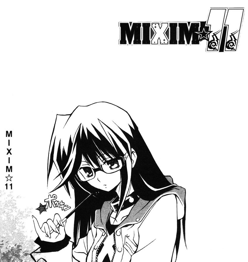 Mixim 12 Chapter 43 - 28