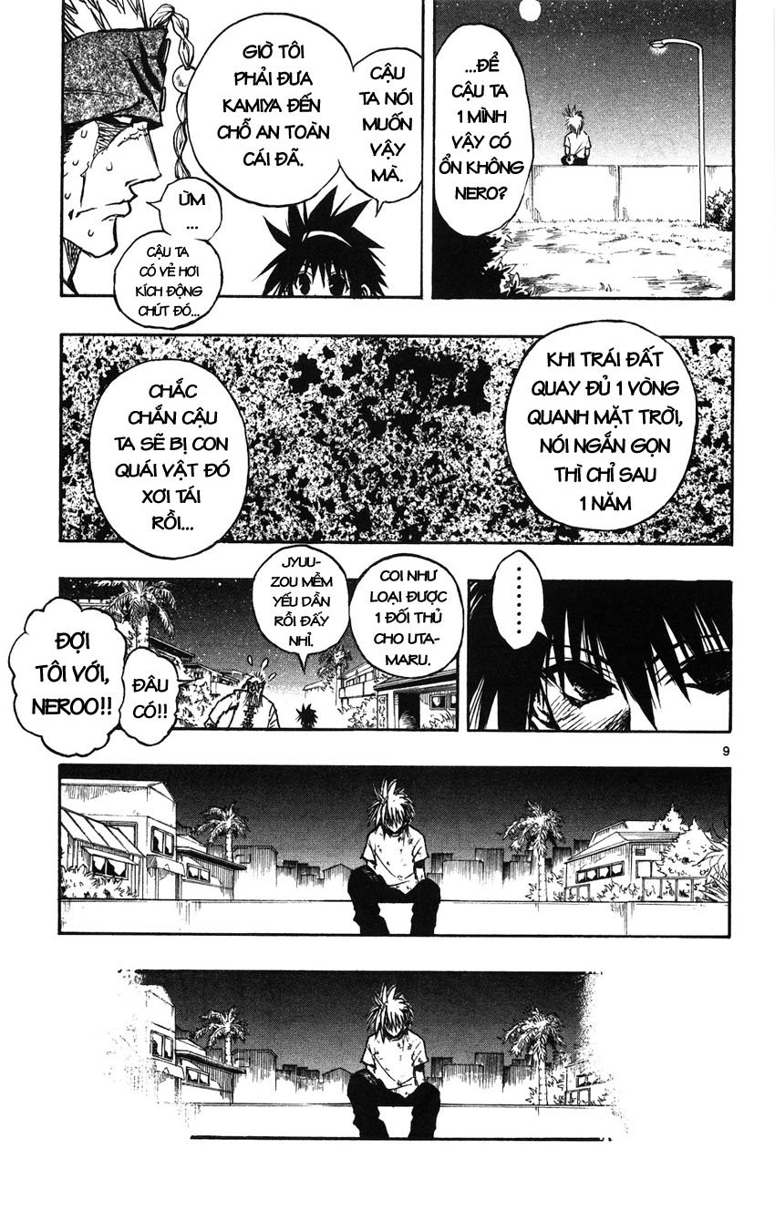 Mixim 12 Chapter 43 - 9