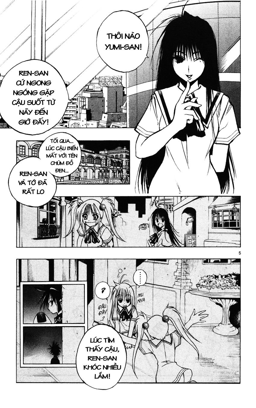 Mixim 12 Chapter 44 - 10