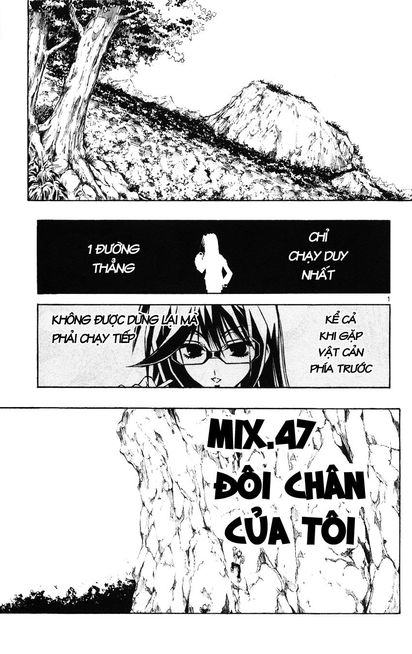 Mixim 12 Chapter 47 - 1