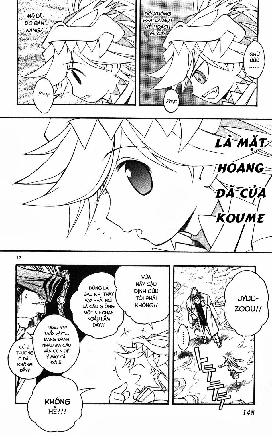 Mixim 12 Chapter 52 - 11