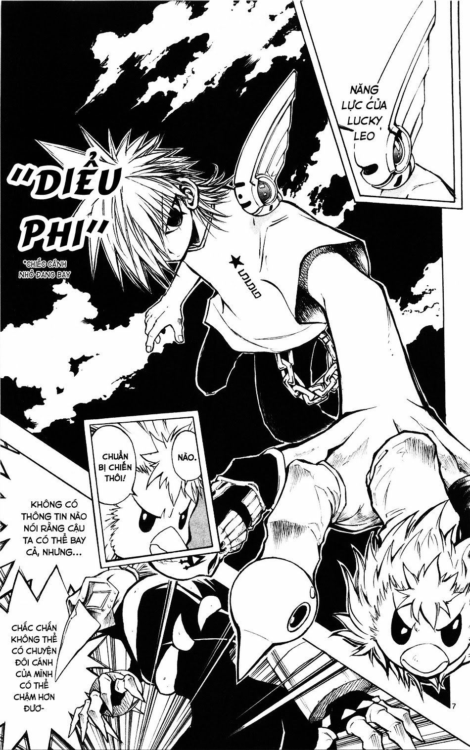 Mixim 12 Chapter 58 - 6