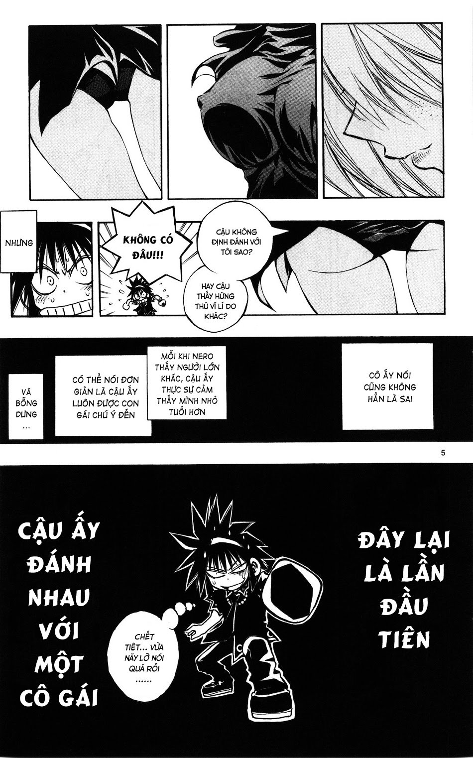 Mixim 12 Chapter 60 - 4