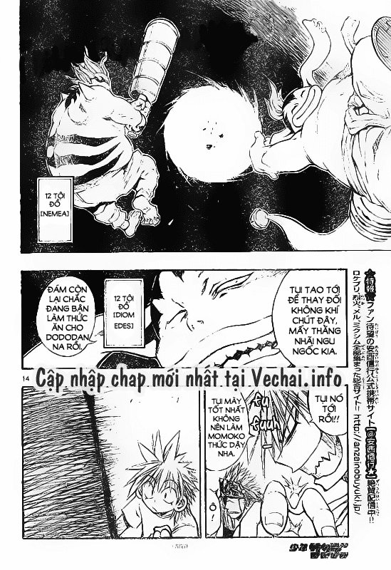 Mixim 12 Chapter 62 - 13