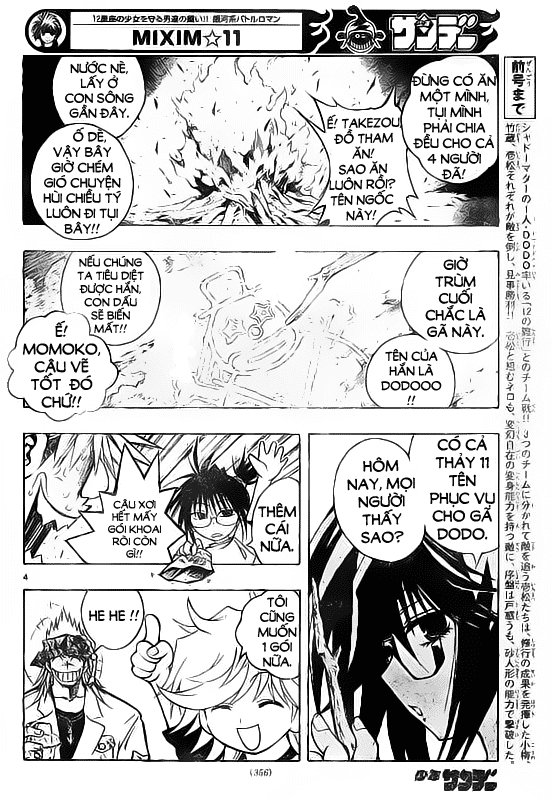 Mixim 12 Chapter 62 - 4