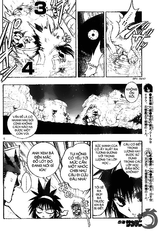 Mixim 12 Chapter 64 - 7