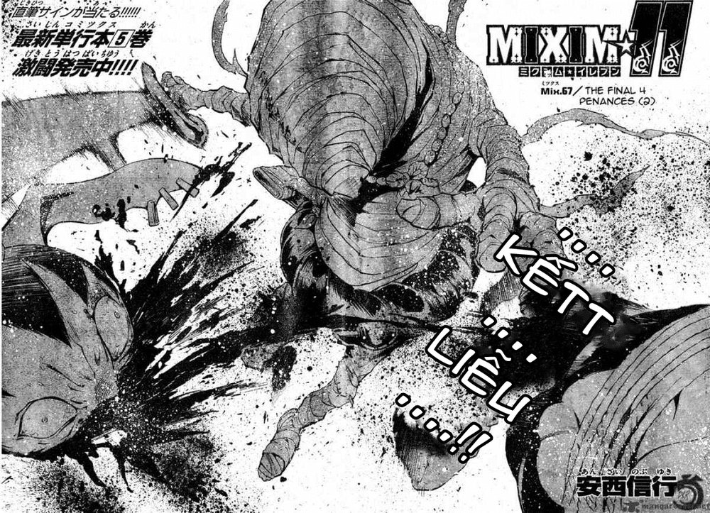 Mixim 12 Chapter 67 - 3