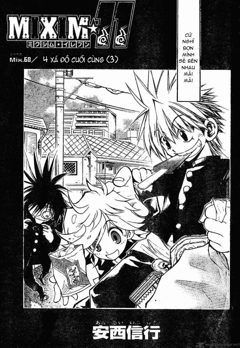 Mixim 12 Chapter 68 - 4