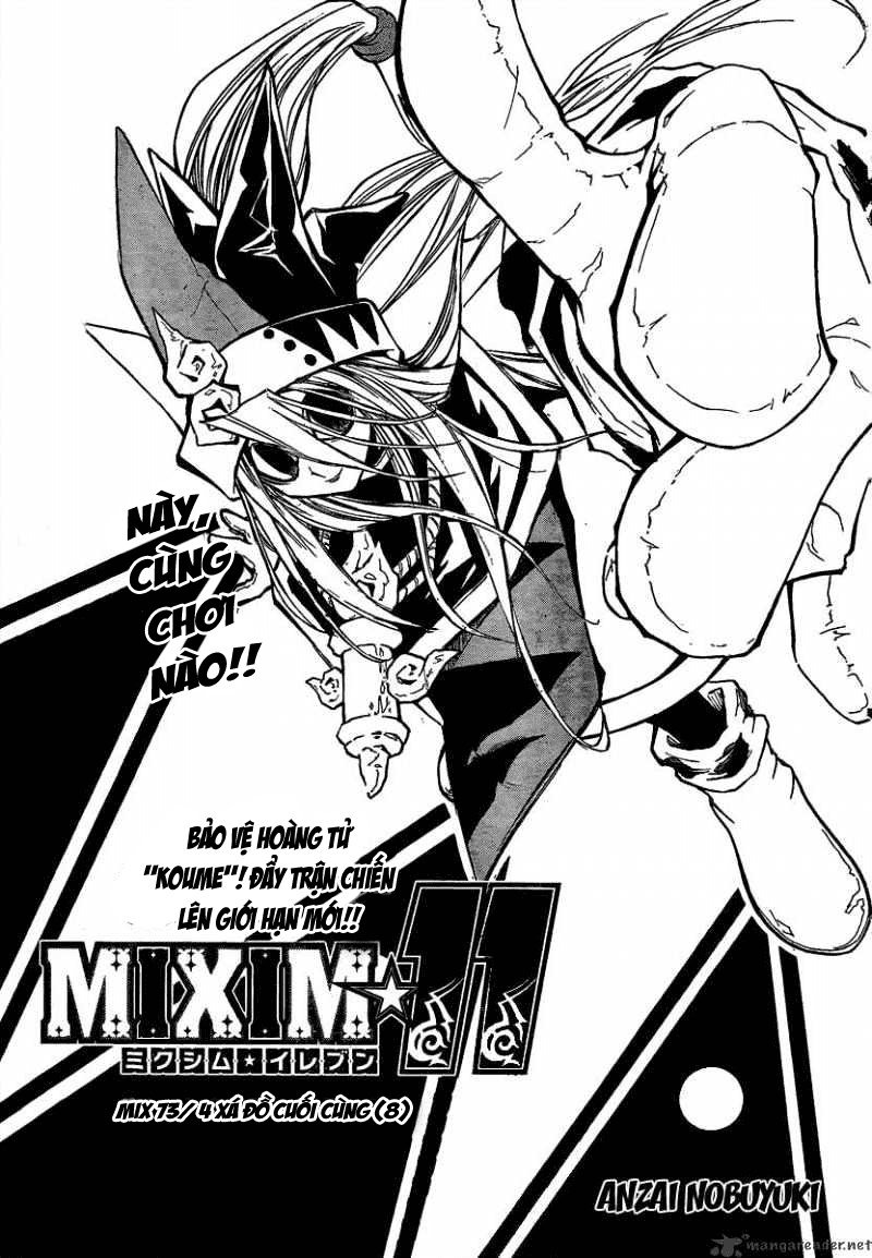 Mixim 12 Chapter 73 - 3