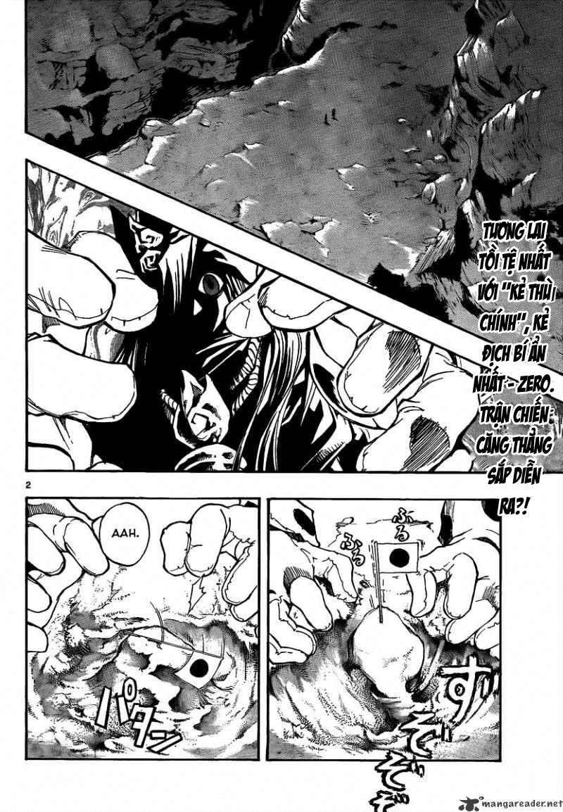 Mixim 12 Chapter 73 - 4