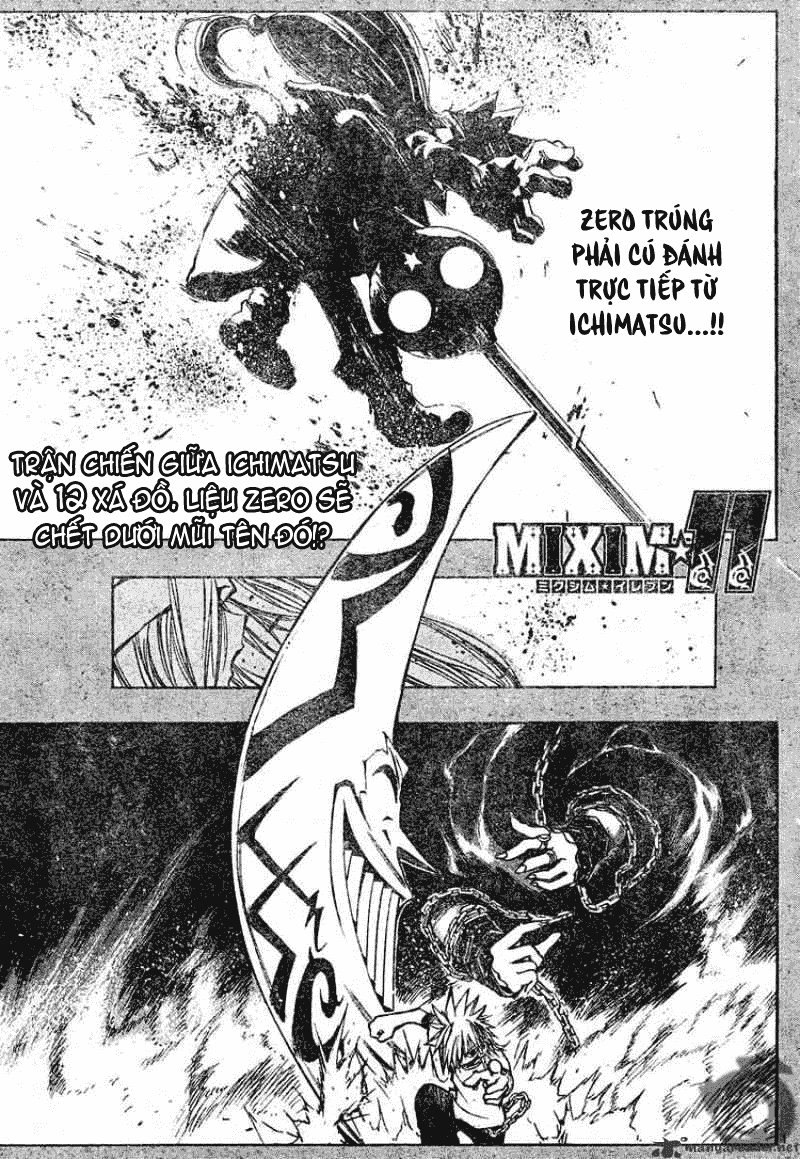 Mixim 12 Chapter 74 - 3