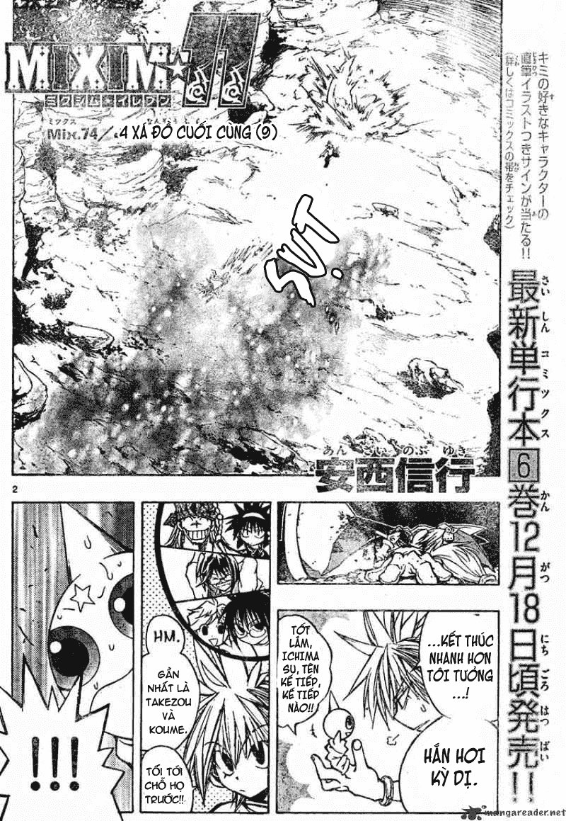 Mixim 12 Chapter 74 - 4