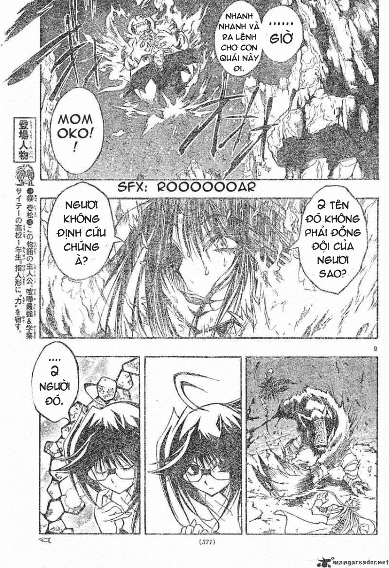 Mixim 12 Chapter 80 - 10