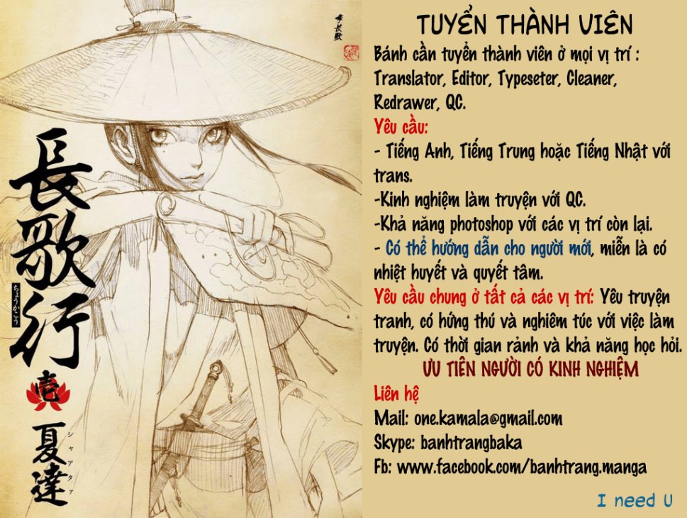 Mixim 12 Chapter 83 - 17