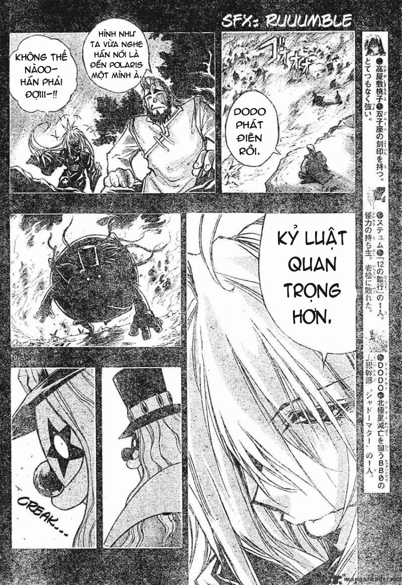 Mixim 12 Chapter 85 - 11