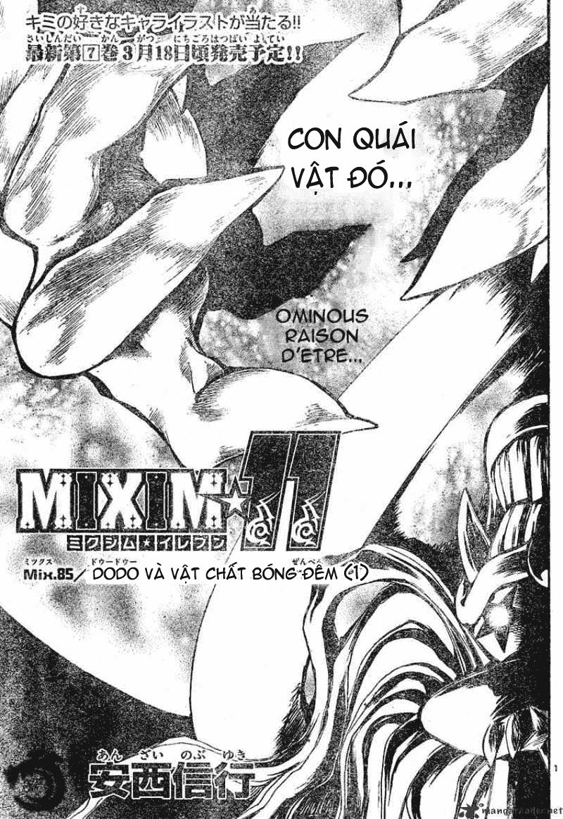 Mixim 12 Chapter 85 - 3