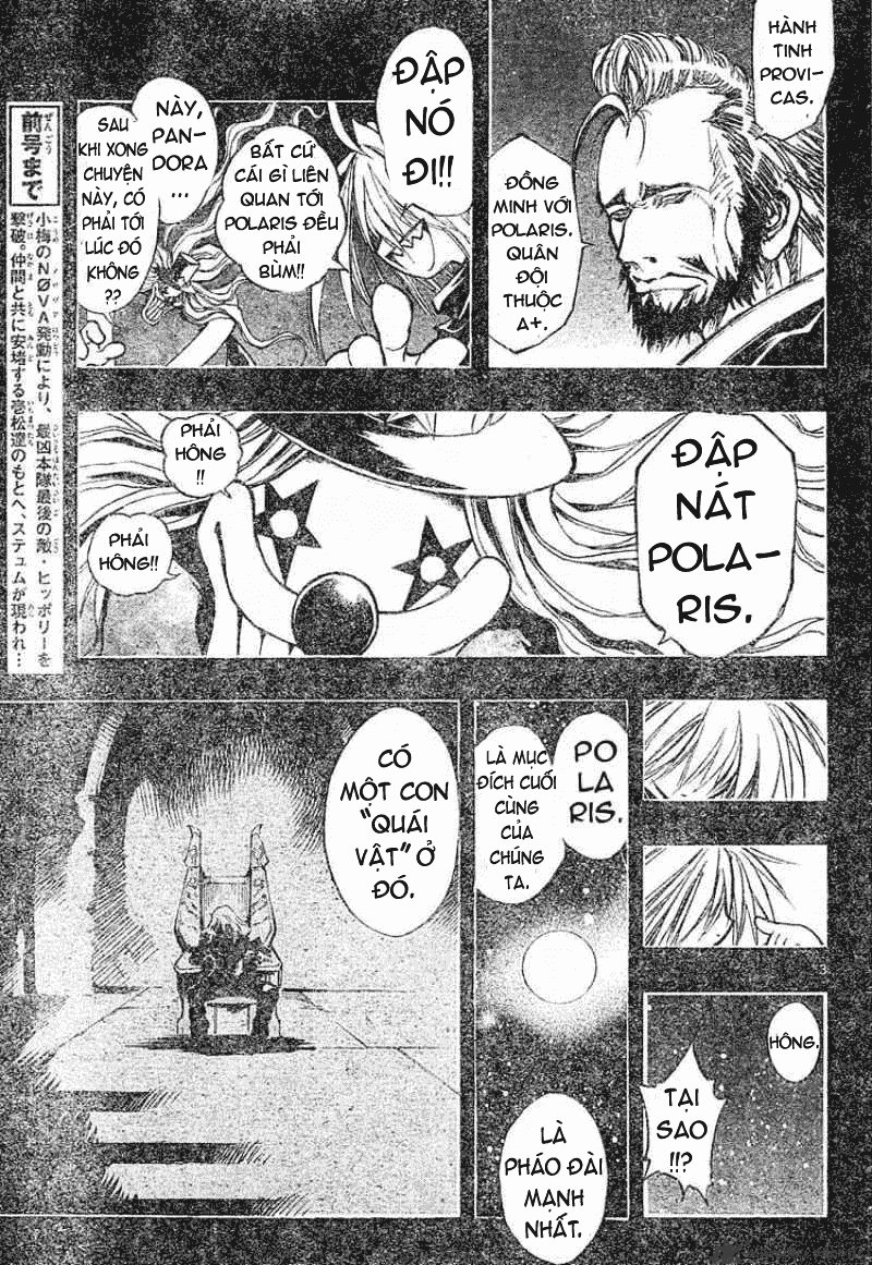 Mixim 12 Chapter 85 - 5