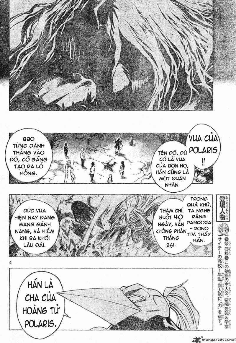 Mixim 12 Chapter 85 - 6