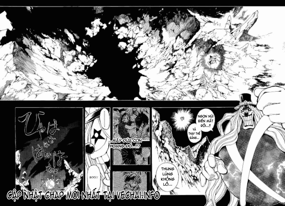 Mixim 12 Chapter 86 - 13