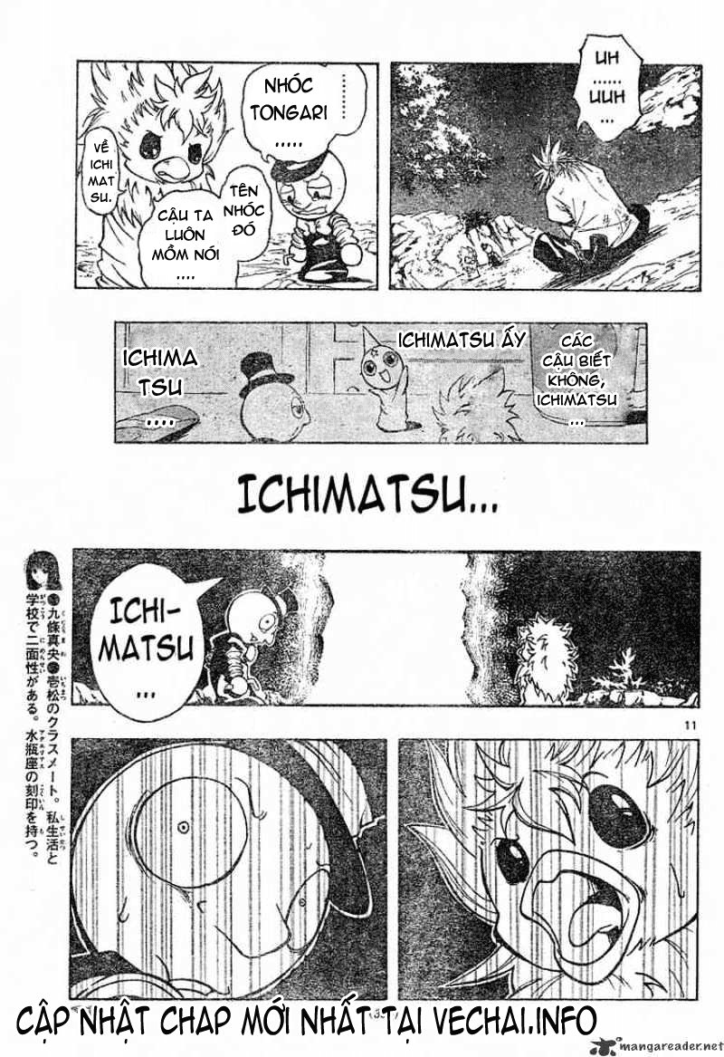 Mixim 12 Chapter 92 - 12