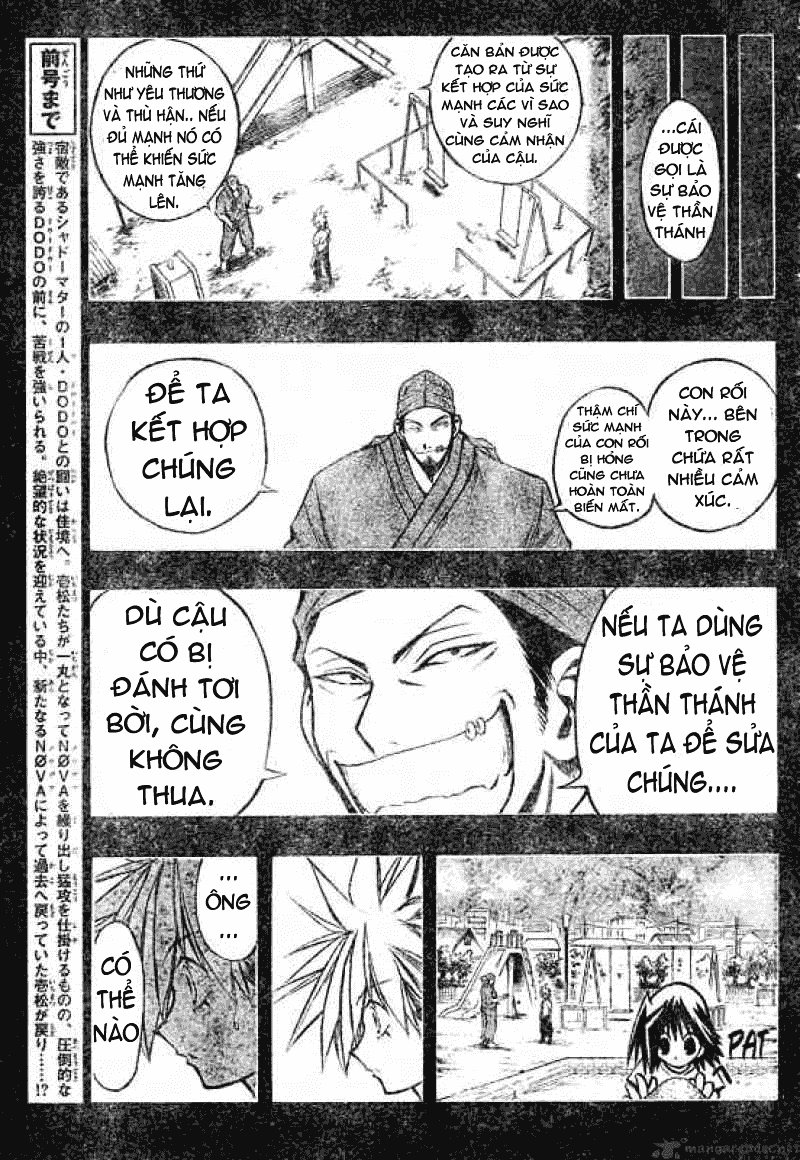 Mixim 12 Chapter 98 - 4