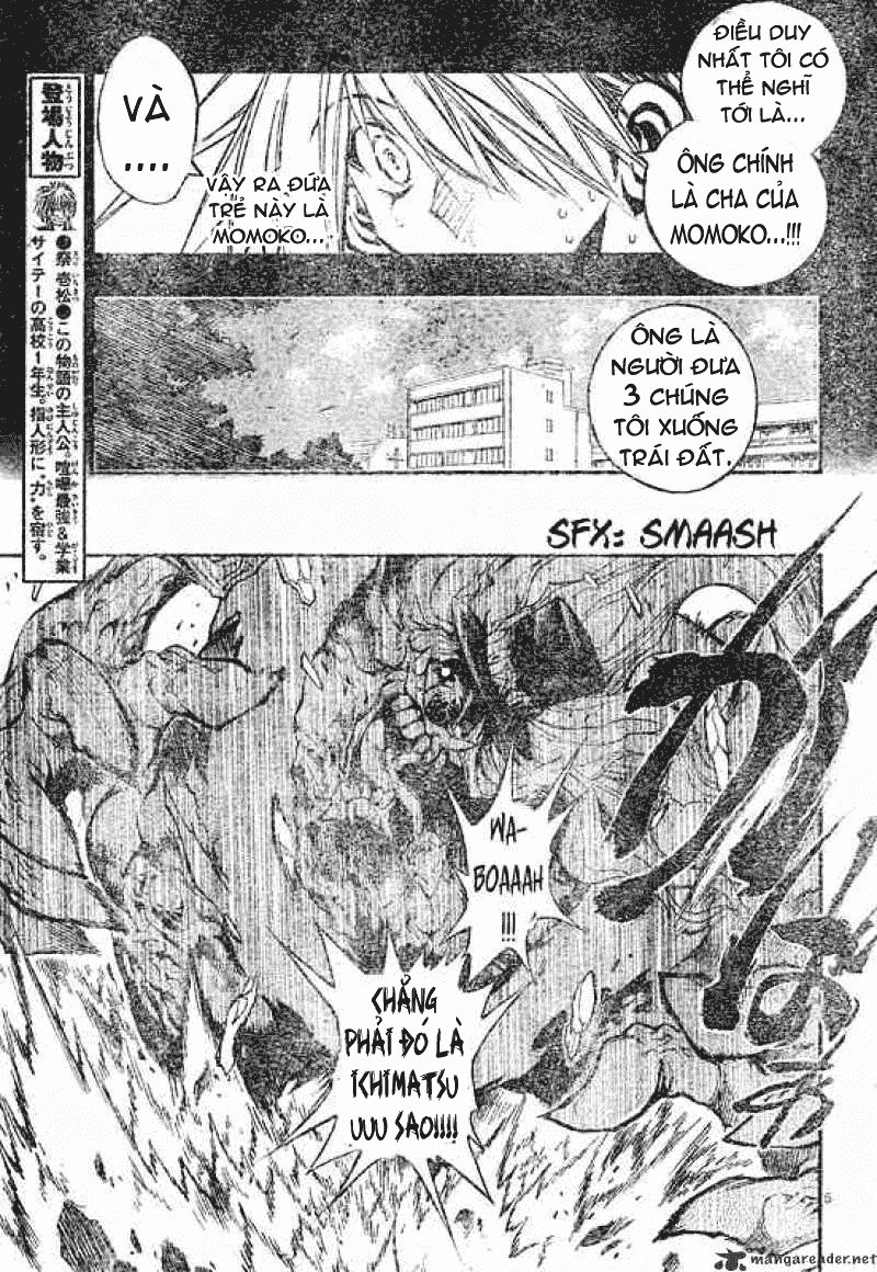 Mixim 12 Chapter 98 - 6