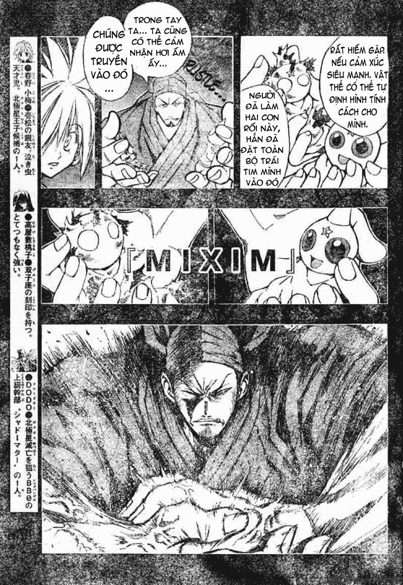 Mixim 12 Chapter 98 - 8