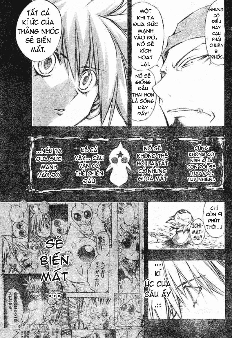 Mixim 12 Chapter 98 - 10