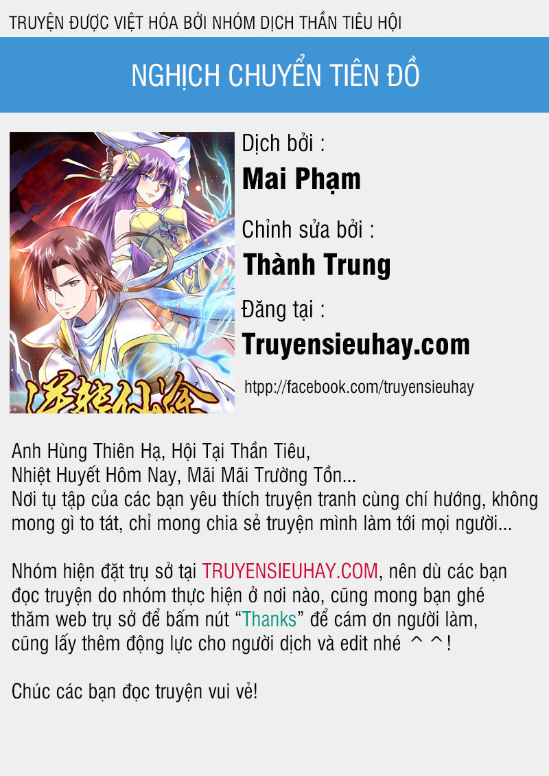 Nghịch Chuyển Tiên Đồ Chapter 13 - 1