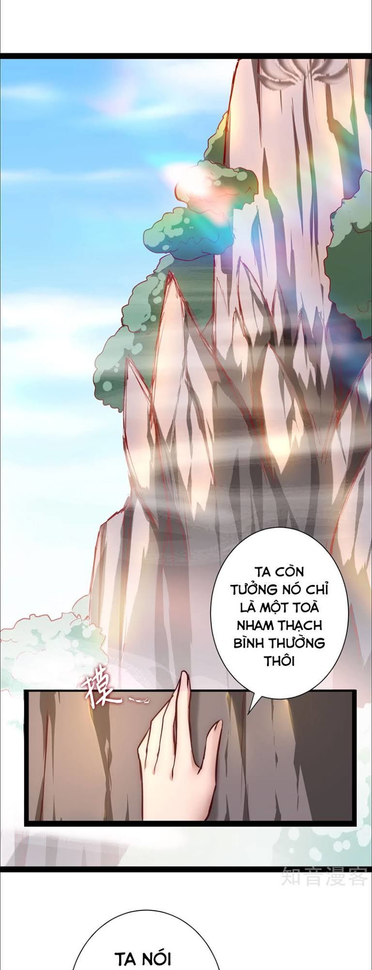 Nghịch Chuyển Tiên Đồ Chapter 23 - 2