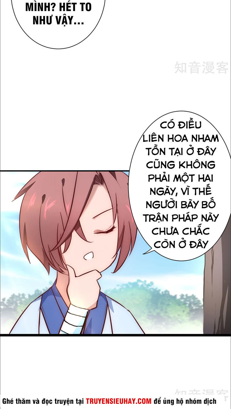 Nghịch Chuyển Tiên Đồ Chapter 23 - 6