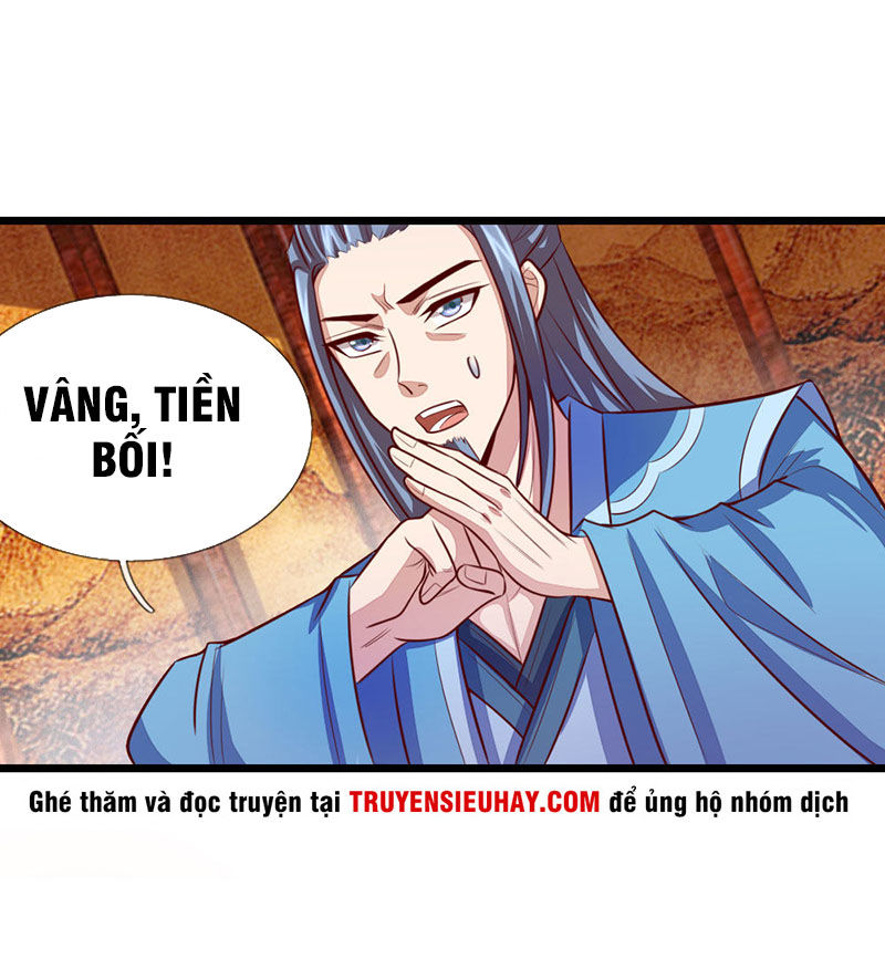 Thần Võ Thiên Tôn Chapter 18 - 17