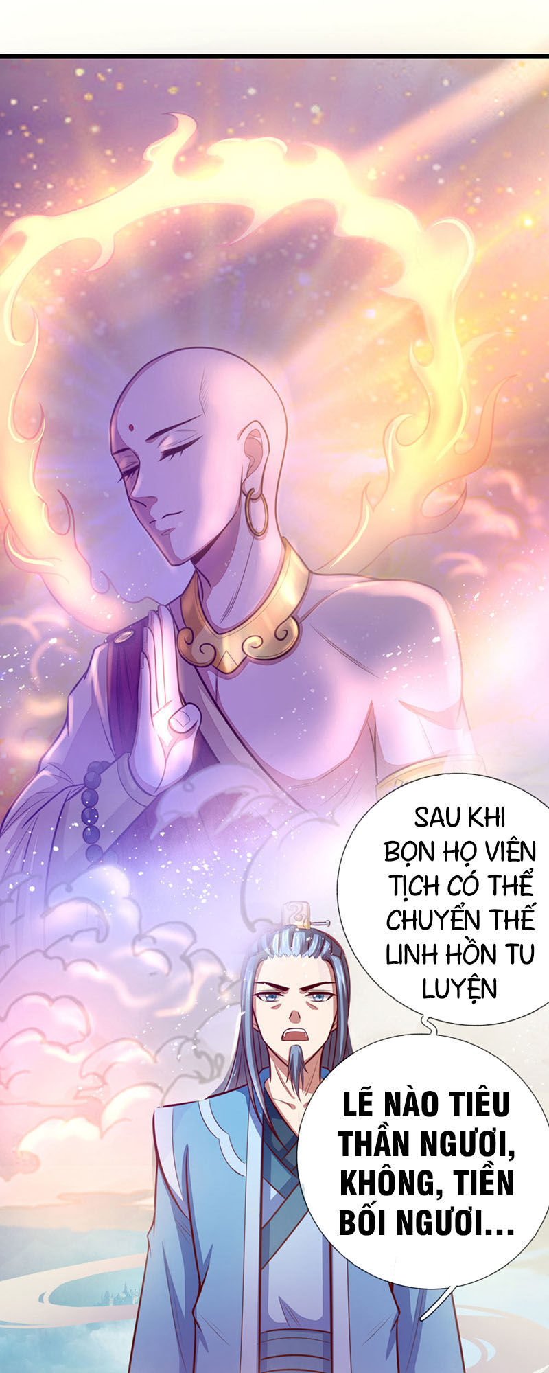 Thần Võ Thiên Tôn Chapter 18 - 6