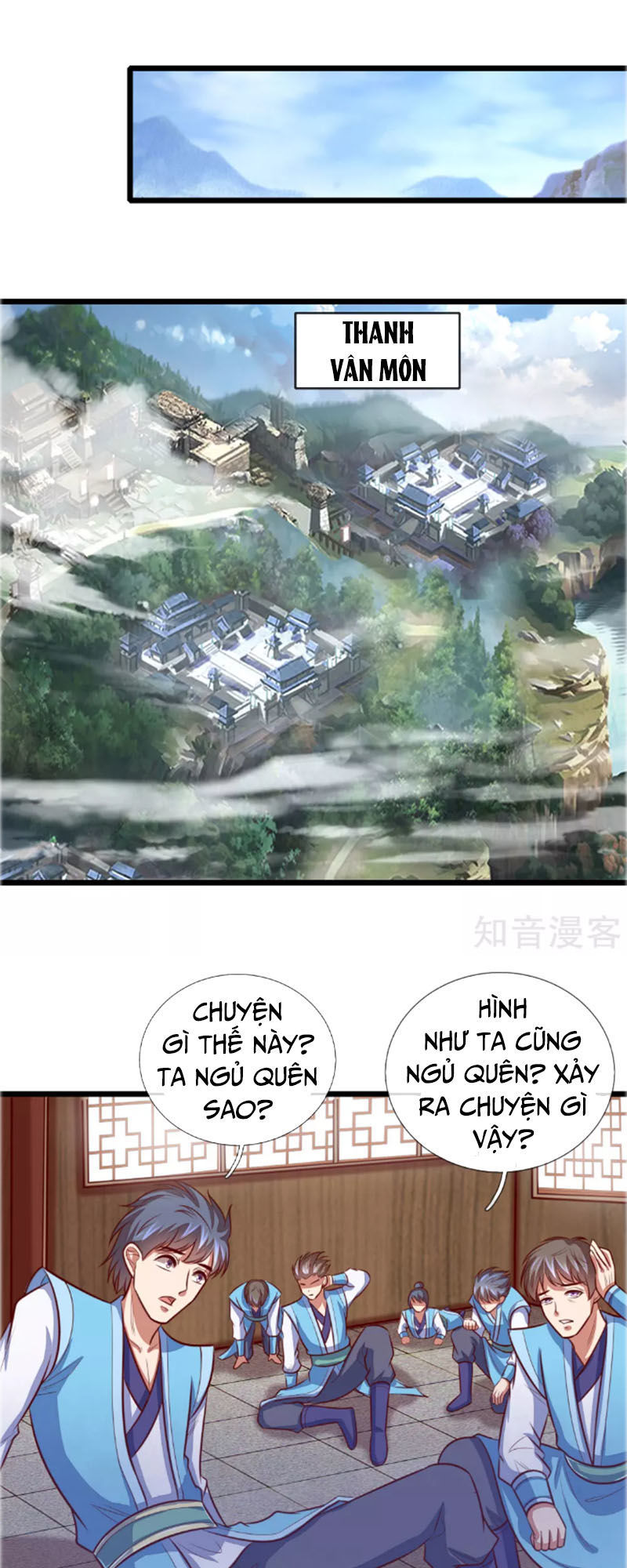 Thần Võ Thiên Tôn Chapter 20 - 14