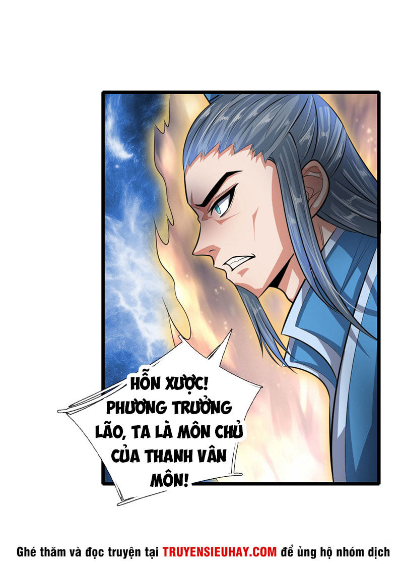 Thần Võ Thiên Tôn Chapter 21 - 21