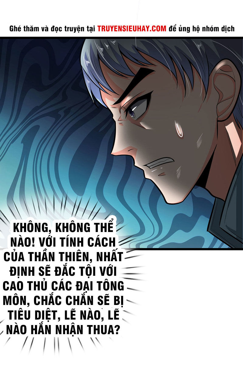 Thần Võ Thiên Tôn Chapter 21 - 7