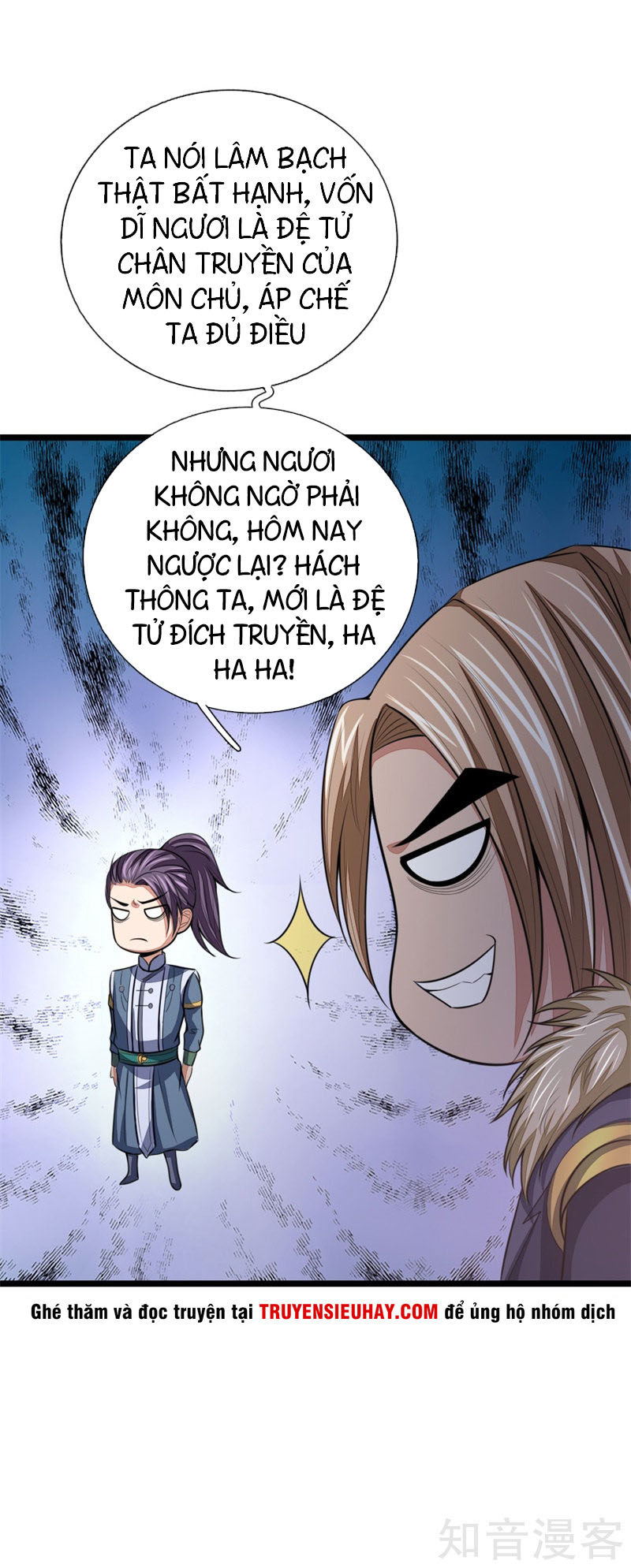 Thần Võ Thiên Tôn Chapter 24 - 13